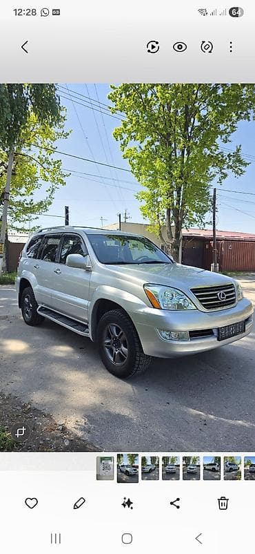 outback фара: Lexus GX: 2008 г., 4.7 л, Автомат, Бензин, Внедорожник — 3