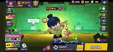 Аңчылык жана балык уулоо: Продажа и аккаунта Brawl Stars Кубков - 29041 Прайм - 18 Бойцы - 84 — 1