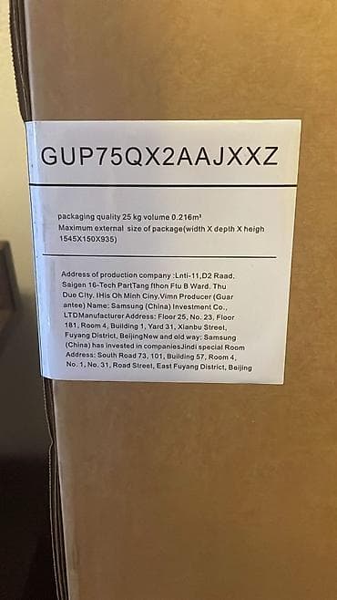 galaxy a 01: АБСОЛЮТНО НОВЫЙ ТЕЛЕВИЗОР! САМСУНГ диагональ 75 С коробкой. Цена — 2