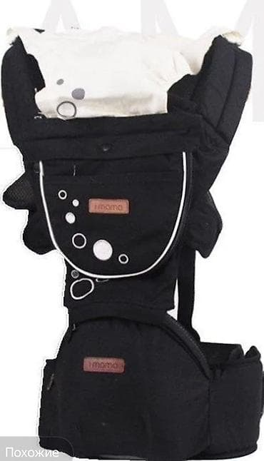 нан смесь: Эргорюкзак-кенгуру с хипситом i-mama - Комбинированная система 2-в-1 — 3