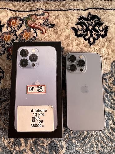 samsung ultra 21: IPhone 13 Pro, 128 ГБ, Sierra Blue, Коробка, 86 % — 1