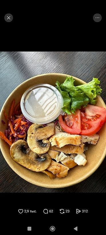 печенье оптом: Готовая еда 250 сомов за порцию, чай хлеб бесплатно, от 10-порций — 3