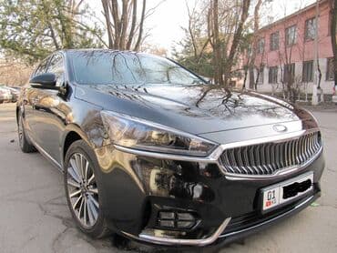 к7: Kia K7: 2016 г., 2.4 л, Автомат, Бензин, Седан — 3