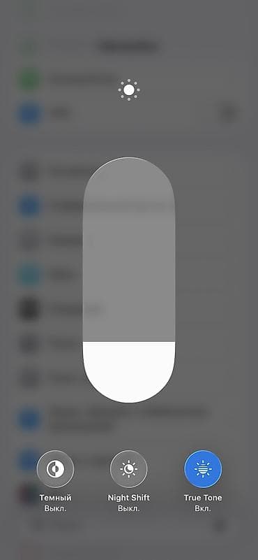 iphone 4g: IPhone 14, Б/у, 128 ГБ, Белый, Зарядное устройство, 100 % — 1