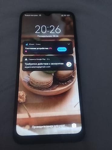 pocco x4 pro: Redmi, Redmi 9A, 32 ГБ, 2 SIM — 1