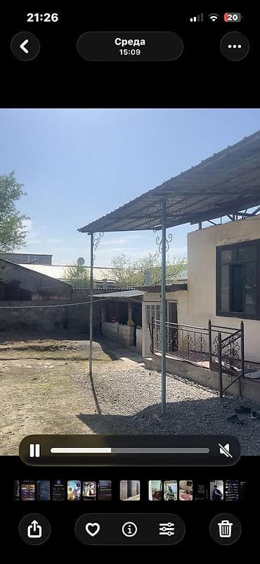 ocoo mega house: Дом с участком Продаётся одноэтажный жилой дом с надворными — 4