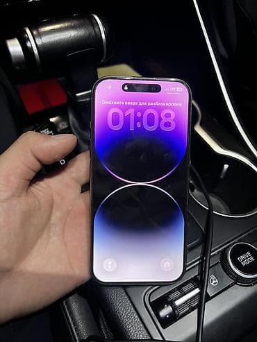 самсунг с 25 бишкек: IPhone 16 Pro, 256 ГБ, Natural Titanium, 100 % — 5