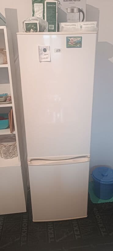 где купить планшет для рисования: Холодильник Б/у, Двухкамерный, 55 * 170 * 55 — 2