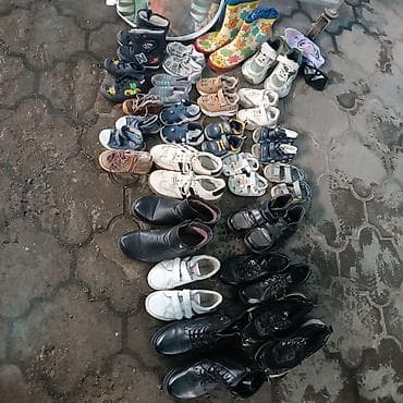 nike react: Подборка детской обуви для мальчика, 4 пары Состав набора: - — 6