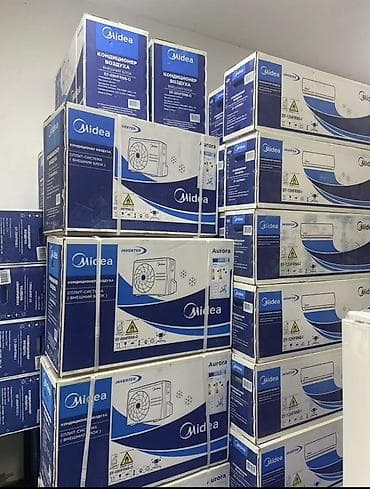 midea s8: Сплит-система, Новый, 20-25 м², Инверторный — 7