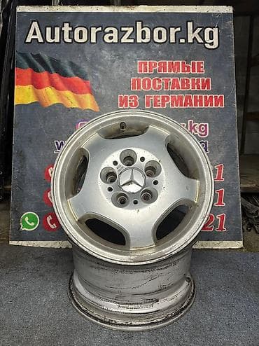 Куйма Дисктер R 15 Mercedes-Benz, Жуп, тешиктери - 5, Колдонулган