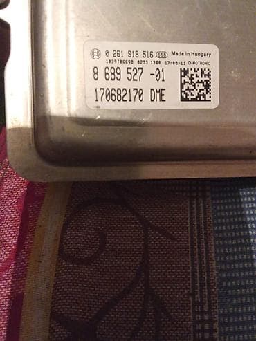 abs e39: ЭБУ двигателя Bosch DME (DI-Motronic) - Производитель: Bosch, Made in — 3