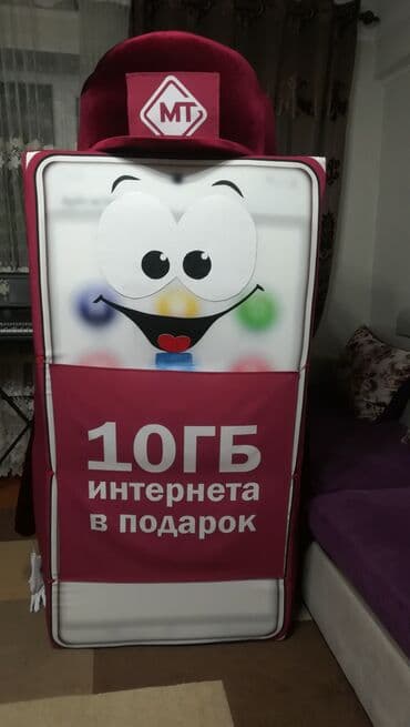 швея надом дордой: Жеке тигүүчүлүк — 28