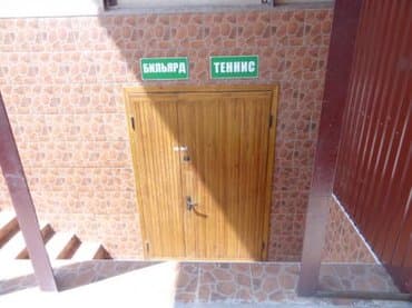 пансионат насип и нур чок тал фото: Номер — 6