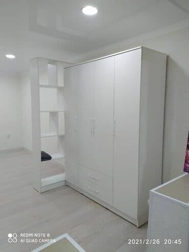 не стоит температурить джеки чан: Буйрутма эмеректер, Идиштер сакталуучу шкаф, Керебет, Ашкана гарнитурасы — 5