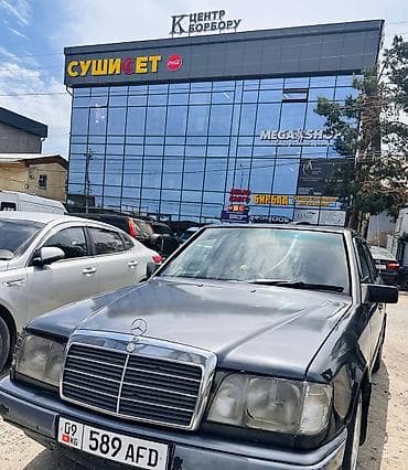 вито 2 8: Mercedes-Benz W124: 1993 г., 2.2 л, Механика, Бензин, Седан — 1