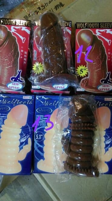 Чоңдор үчүн буюмдар: Насадки — 6