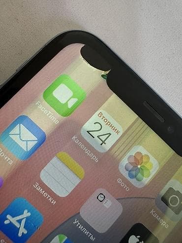 11 афон: IPhone Xr, Б/у, 128 ГБ, Синий, 80 % — 8