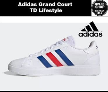 Туфли: Мужские кроссовки, 40.5, Adidas, Новый, цвет - Белый, Самовывоз, Бесплатная доставка, Платная доставка — 4