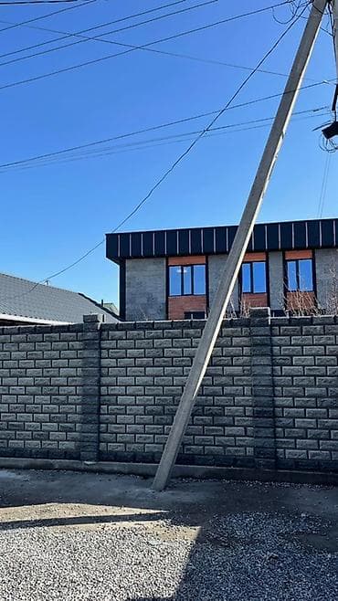 🏡 Продается дом в стиле Hi-Tech 📍 Район Ак-Ордо 1, всего 200 метров от