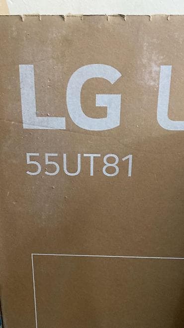 psp 2013: Телевизор LG 55UT81 (2024) Экран не работает а так все четко - — 3