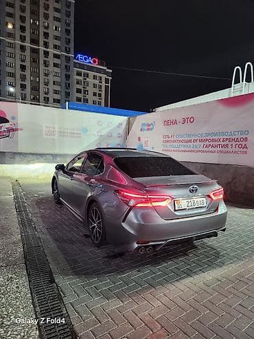 step 2: Toyota Camry: 2022 г., 2.5 л, Автомат, Гибрид, Седан — 6