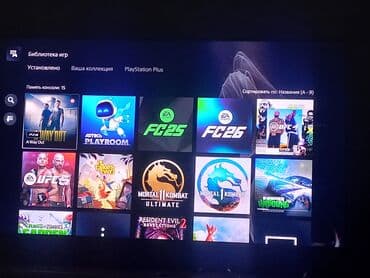 Техника и электроника: Прокат сони 3.4.5 Аренда Sony play station 3 Прокат Sony play station — 5