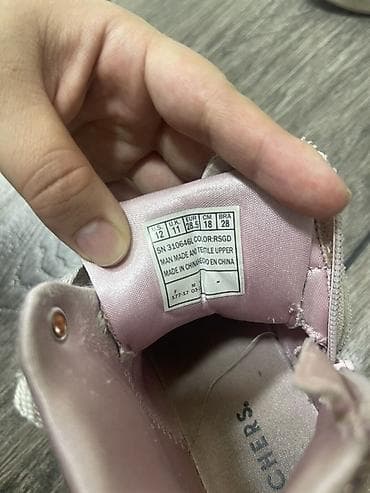 nike tech fleese: Детские высокие кеды Skechers - Модель: на шнуровке с боковой молнией — 2
