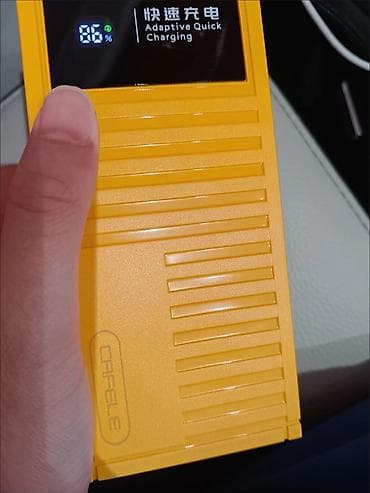 лед проектор: Powerbank на 50000mAh 22.5W Быстрая зарядка Хватает на 10-13 — 1