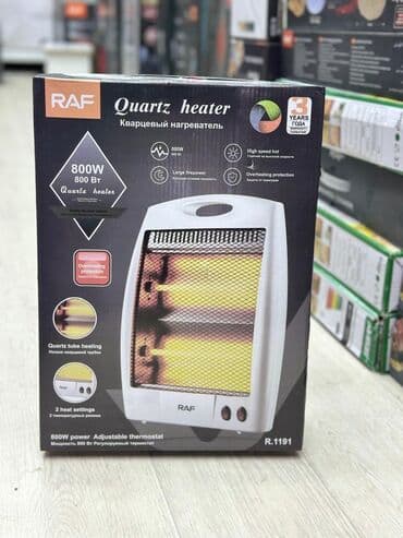 настенные обогреватели бишкек: Электрический обогреватель Инфракрасный, Настольный, 750 Вт — 1