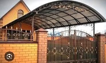 железные канистры: Навесы и козырьки из металла под ключ - Назначение: защита — 8