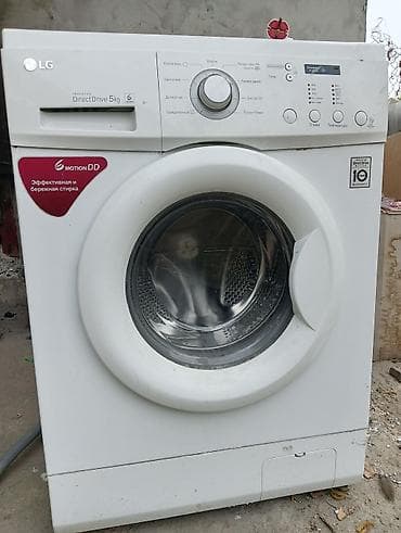 швейных машина: Стиральная машина LG с фронтальной загрузкой - Технология Inverter — 1