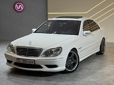 e34 540: Mercedes-Benz S-class AMG: 2004 г., 5.5 л, Автомат, Бензин, Седан — 2