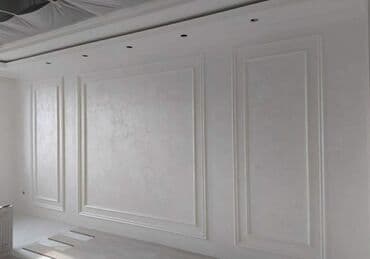 обои клеить бишкек: Поклейка обоев Больше 6 лет опыта — 1