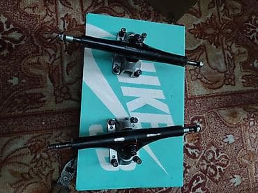 watch active: Лонгборд-комплектующие - Подвески для лонгборда (пара). Реверсивные — 2