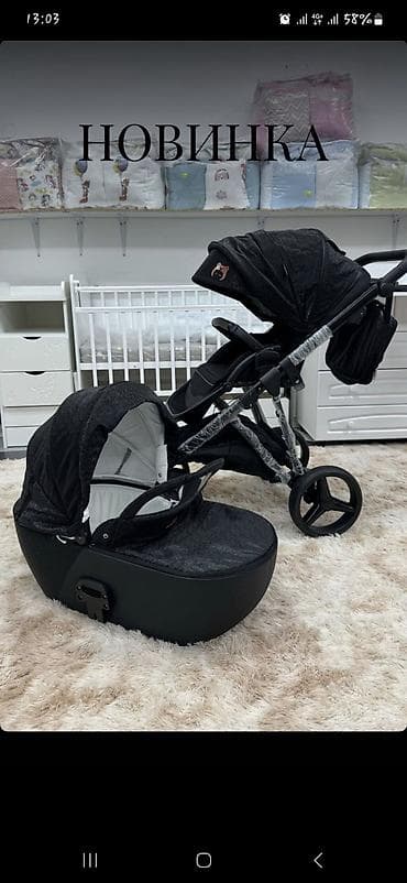 детская коляска chicco multiway: Детская коляска 2 в 1 (люлька + прогулочный блок) - Модульная — 1