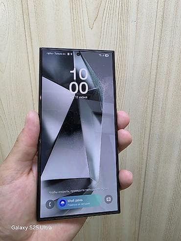 dji mic 1: Samsung Galaxy S24 Ultra, Б/у, 512 ГБ, цвет - Серый, В рассрочку, 2 SIM — 3