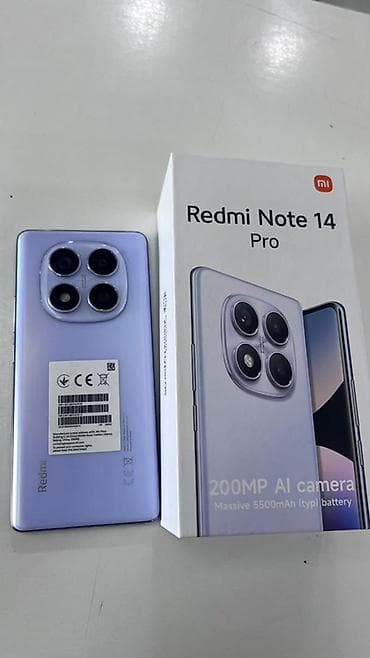 режим ноут 14: Redmi, Redmi Note 14 Pro, Б/у, 256 ГБ, цвет - Фиолетовый, В рассрочку, 2 SIM — 3