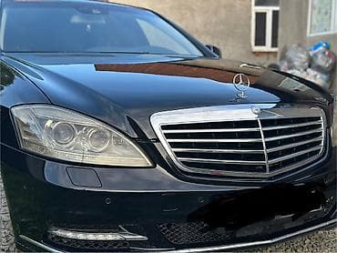 mers bar: Mercedes-Benz S-Class: 2010 г., 5.5 л, Автомат, Бензин, Седан — 1