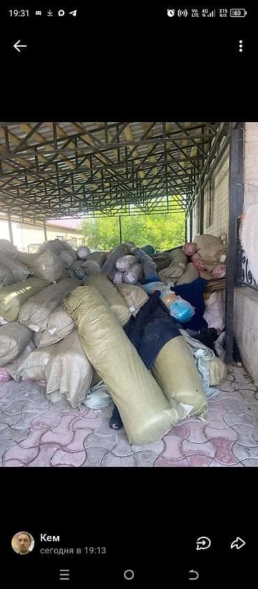 Другой текстиль: Флис, про-во Россия, Турция, Китай. Разные цвета. В наличии 22 тонны — 10
