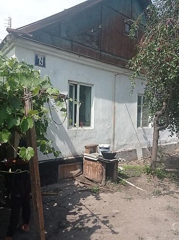 Продается частный дом с приусадебным участком. Продаётся жилой дом с — 2