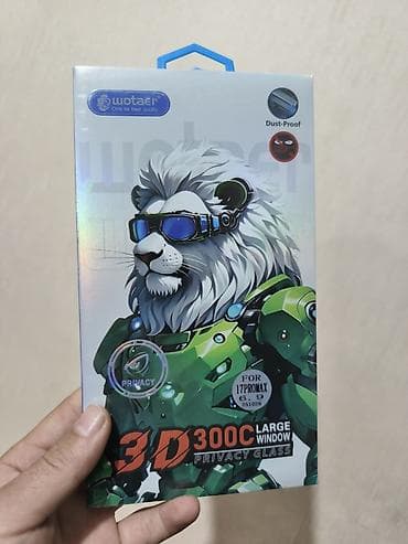 3 xl: Защитное стекл для iPhone 17 Pro Max. Основные особенности: - Эффект — 1