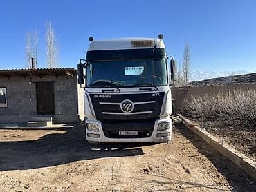 кун тракторный: Тягач, Foton, 2019 г., Самосвал — 3