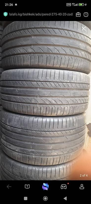 mersedes s klass: Шины R 20, Лето, Б/у, Комплект, Continental — 6