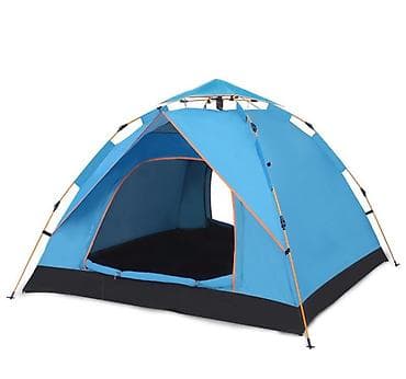 тент для юрты: Палатка автоматическая G-Tent ?135 см Купить в Бишкеке Компактная — 3