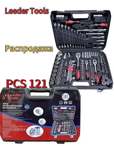сундук для инструментов: Набор инструментов, Leeder tools, Новый, Самовывоз, Бесплатная доставка — 6