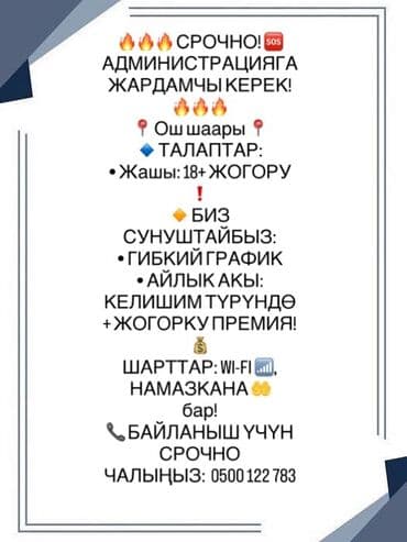 туника теплые: Цельный мусульманский наряд для женщин (абая/платье) - Цвет — 1