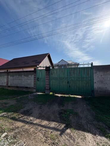 срочно продаю дом ак ордо: Дом, 1 м², 4 комнаты, Собственник — 1