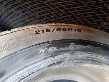 зимние шины 265 70 16: Зима 2 шт есть 215* 60 *16 — 4