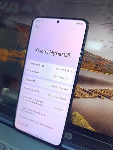 psp rom: Redmi, Redmi Note 13, 256 ГБ, цвет - Черный — 3